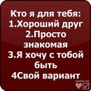 Діна Кузьмич фотография #16 (источник - https://vk.com/id141957148)