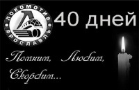 Фотография Смурыгина Сергея