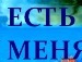 Віктор Лісовий фотография #14 (источник - https://vk.com/id84565534)