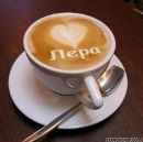 Віка Поручнік фотография #15 (источник - https://vk.com/id137252726)