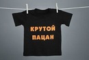 Орест Ора фотография #23 (источник - https://vk.com/id154242155)