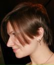 Фотография Новожиловой Марии