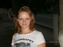 Фотография Яковкиной Марины