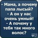 Олександр Остапів фотография #25 (источник - https://vk.com/id30074386)