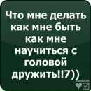 Олександр Остапів фотография #14 (источник - https://vk.com/id30074386)