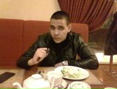 Фотография Тимура Тимура