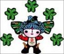 范旭龙 иван фотография #11 (источник - https://vk.com/id4713208)