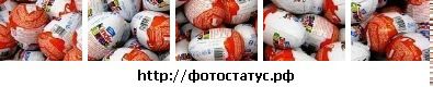 Тарас Вінтоняк фотография #1