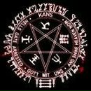 Фотография Калинина Владимира