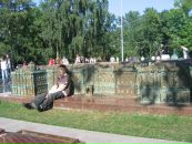 Фотография Меинова Артёма