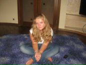 Фотография Тохадзе Александры