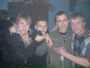 Ігор Кривосар фотография #3 (источник - https://vk.com/id15077090)