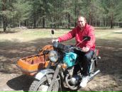 Фотография Ушакова Дмитрия