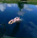 Фотография Александровой Виктории