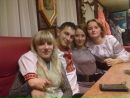 Наташа Помин фотография #11 (источник - https://vk.com/id131740828)