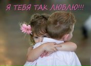 Софія Насиленко фотография #6 (источник - https://vk.com/id163815104)