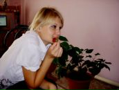 Фотография Катрук Елены