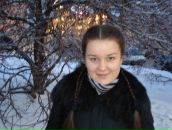 Фотография Шубиной Анастасии