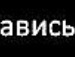 Ліза Левицька фотография #38 (источник - https://vk.com/id139007488)