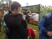 Фотография  