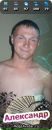 Фотография Зеленцова Александра