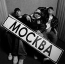 Андрій Фізер фотография #3 (источник - https://vk.com/id144766055)