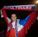 Фотография Шмидта Владислава