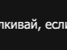 Татьяна Даріуш фотография #30 (источник - https://vk.com/id133184819)