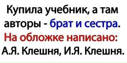 Сергій Григорчук фотография #26 (источник - https://vk.com/id26531226)