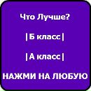 Павлік Михальчук фотография #11 (источник - https://vk.com/id135776582)