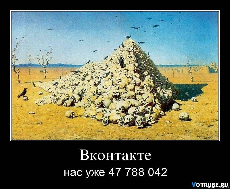 Антон Абанин фотография #38
