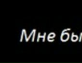 Діма Дренкалюк фотография #13 (источник - https://vk.com/id132331188)