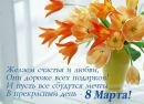 Діма Свистак фотография #27 (источник - https://vk.com/id103116162)