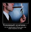 Фотография Зенковского Артёма