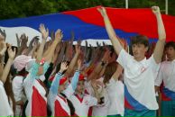 Фотография Александровна Марина