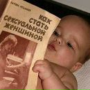 Михайло Олексієнко фотография #26 (источник - https://vk.com/id133600563)