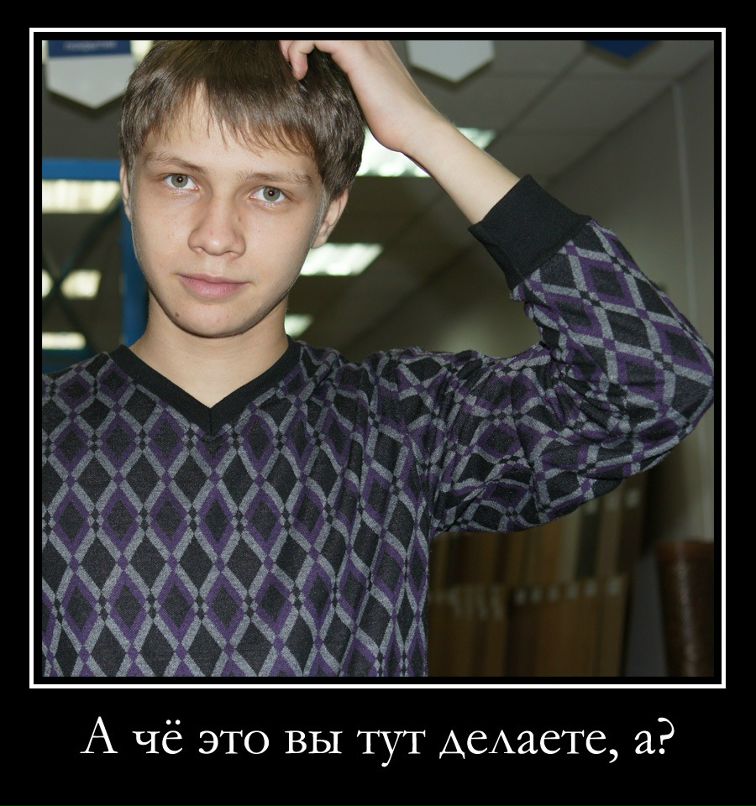 Ленар Мансуров фотография #9