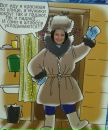 Фотография Машаровой Татьяны