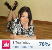 №17, Ирина Левыченкова, 39 лет, Быхов №17, Ирина Левыченкова, 39 лет, Быхов