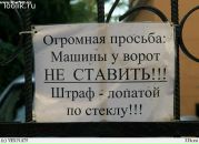Фотография Подойницына Равиля