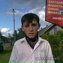 Ярослав Вісьтак фотография #30 (источник - https://vk.com/id94467545)