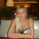 Фотография Павликовой Анны