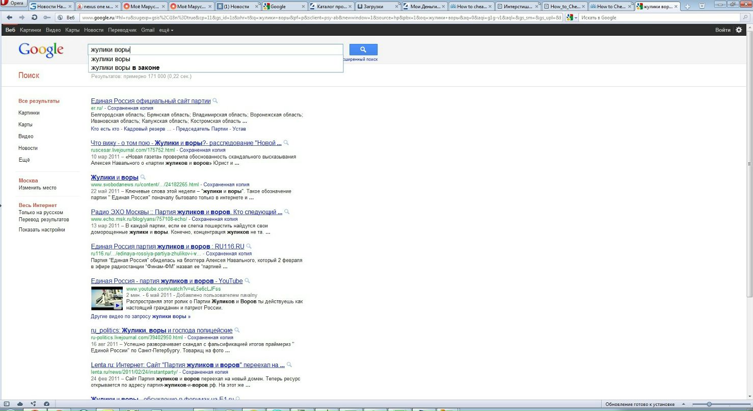 Сергей Королев фотография #43