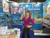 Фотография Ребровой Натальи