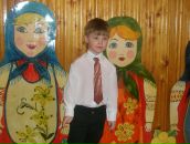 Фотография  