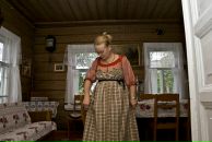 Фотография Za Dina