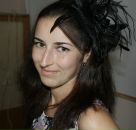 Фотография Пинжениной Анны