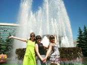 Фотография Trush Elena