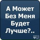 Анастасія Бочарова фотография #29 (источник - https://vk.com/id74484729)