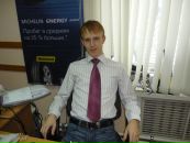 Фотография Синицына Дениса